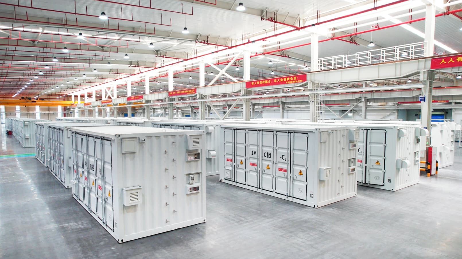 超1亿！全国首个级联型高压半固态磷酸铁锂独立储能项目
